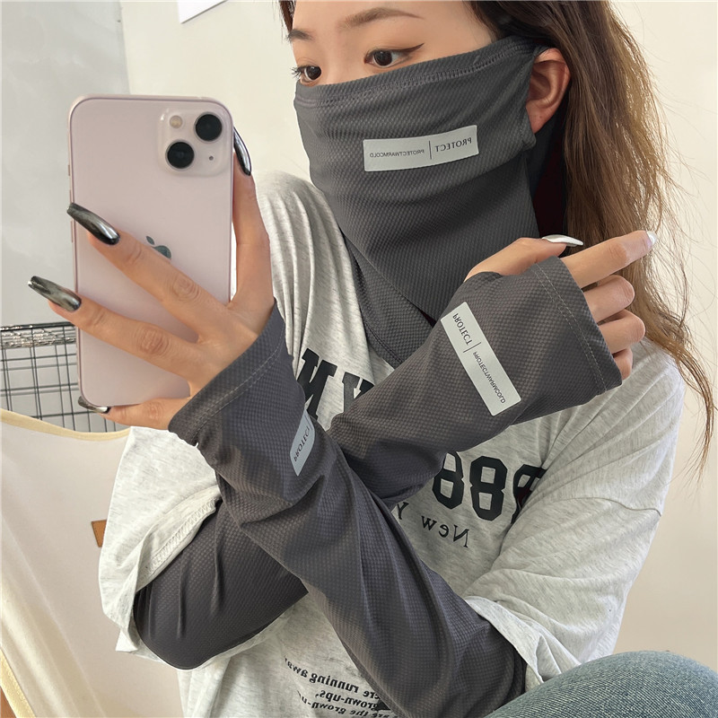 Cycling Face Mask - Gants de protection contre les UV,