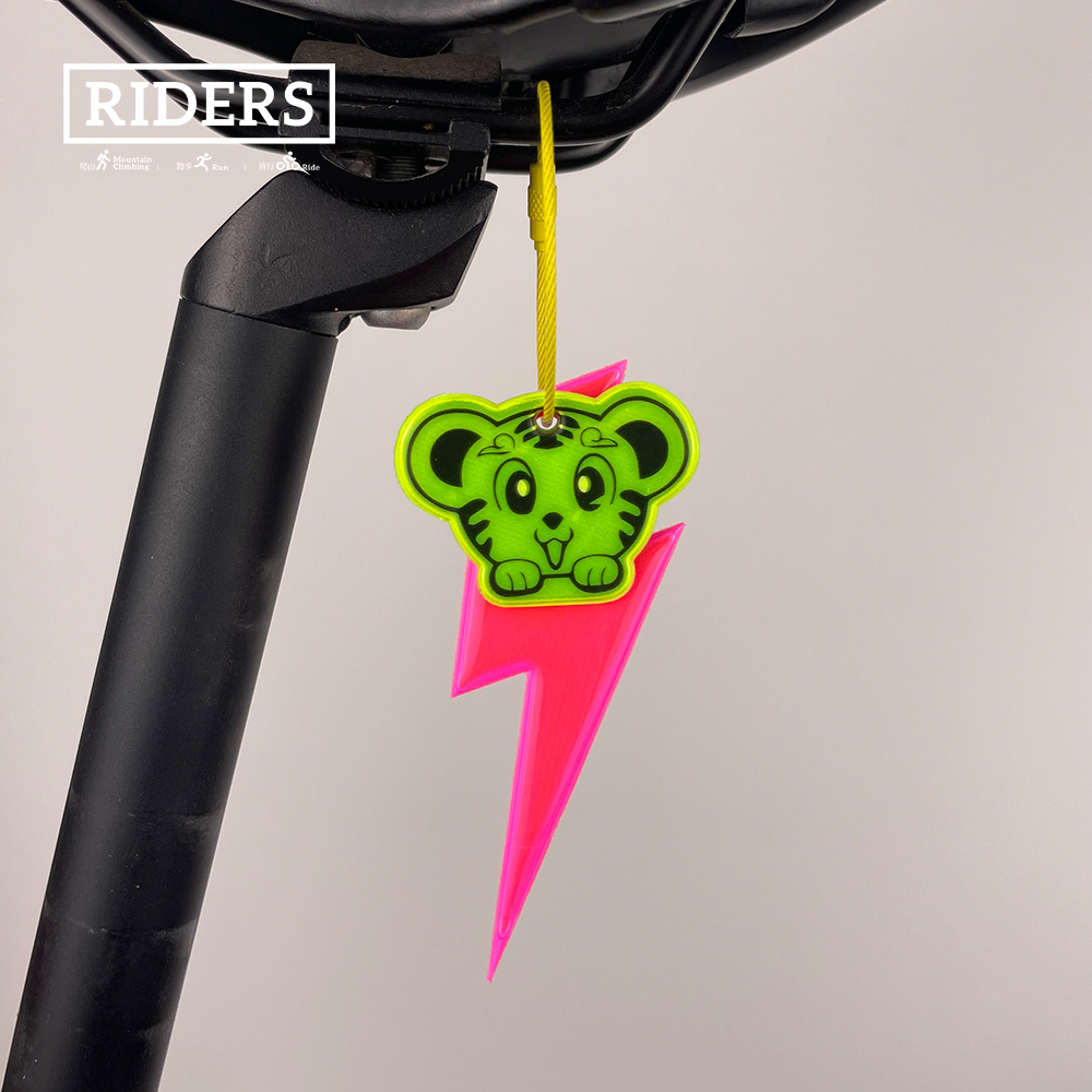 Pendentif réfléchissant pour c - Cycling Gear Organizer Bag avis et prix