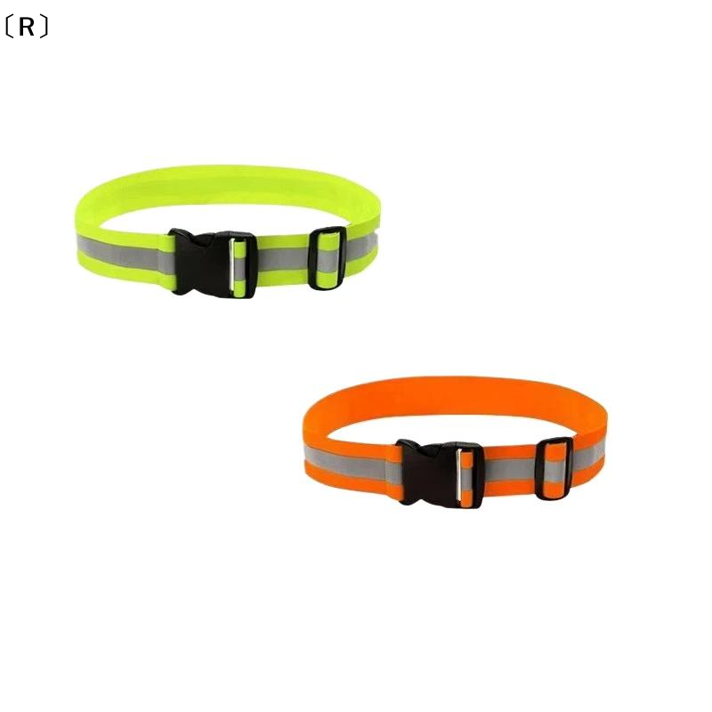Ceintures élastiques réfléchis - Cycling Visibility Gear avis et prix