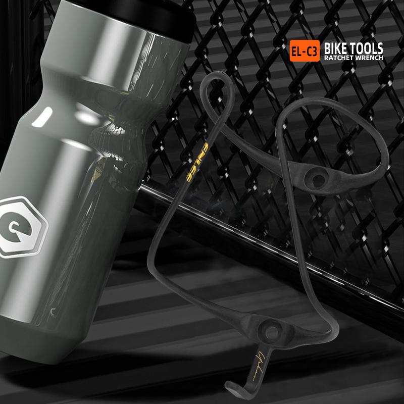 Porte-bouteille de vélo en Fib - Cycling High Gear avis et prix