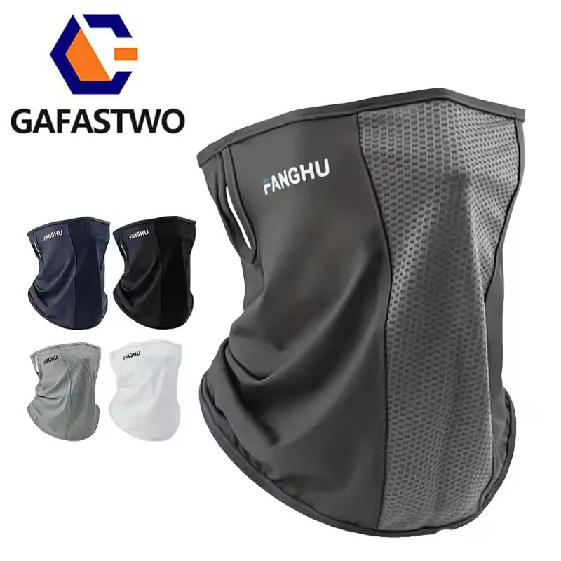 Masques de cyclisme couvre-che - Cycling Face Mask avis et prix